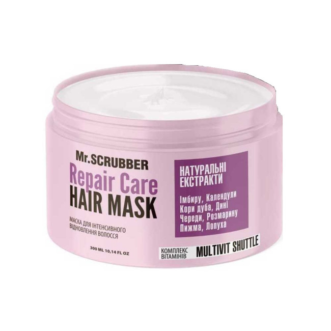 Маска для інтенсивного відновлення волосся Mr.Scrubber Repair Сare 300 мл, фото 3 Маска для інтенсивного відновлення волосся Mr.Scrubber Repair Сare 300 мл, фото 3